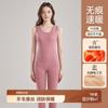 Chaleco Térmico para Mujer con Forro Polar, Cachemira y Seda Espesados, Calentamiento Sin Costuras para Otoño e Invierno, Camisola Interior al por Mayor