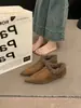 Zapatos de Piel Retro de Nicho de Gama Alta con Punta para Mujer para Usar Afuera, Tacones de Gatito y Mocasines de Terciopelo, Zapatos Cálidos de Algodón
