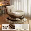 Mecedora Retro para Adultos Reclinable Balcón Hogar Ocio Sala de Estar Persona Perezosa Mecedora Diseñador Sillón Individual