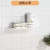 Pequeño Estante de Plástico para Envolver Alimentos de Liberación Rápida, Estante Magnético de Almacenamiento sin Taladro, Esencial para Casas de Alquiler, Estante de Almacenamiento para el Lado del Refrigerador