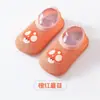 Novedad Primavera y Verano Zapatos y Calcetines Antideslizantes sin Cordones para Bebés Pequeños de 1-3 Años, Zapatos de Malla Transpirables de Clase A para Bebés Niños