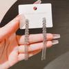 Aretes de Aguja de Plata 925 2025 Nuevos Aretes de Diseño Nicho Moderno con un Toque de Alta Gama y Temperamento Elegante, Aretes al por Mayor