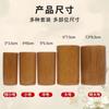 Ventosa de bambú ventosa juego completo de medicina china casera hervida salón de belleza especial tubo de bambú individual juego completo venta al por mayor de fábrica