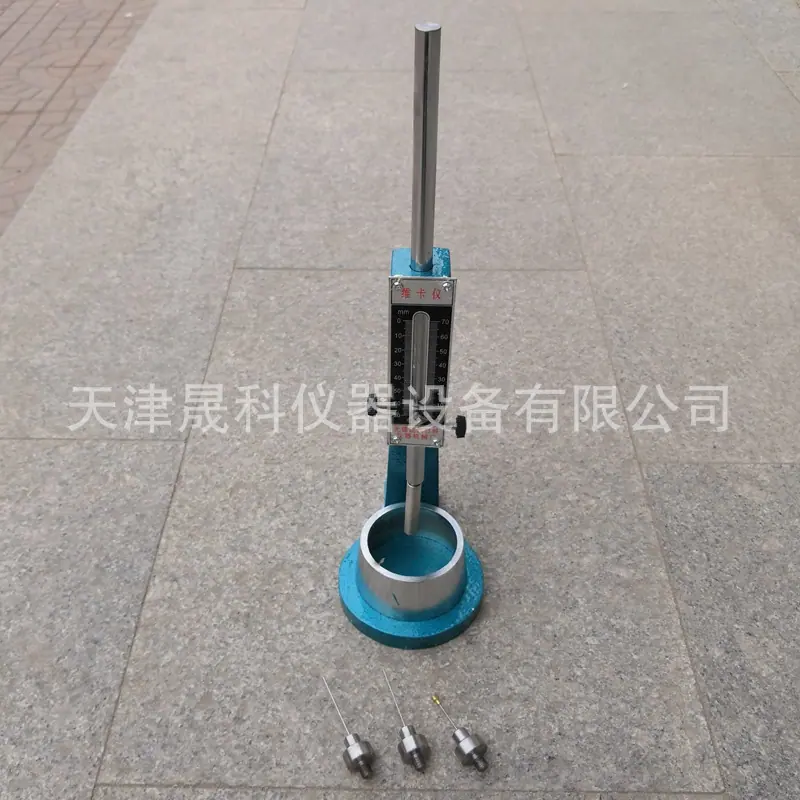 维卡仪 (1)_副本
