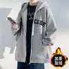 Cardigan con capucha para hombre nuevo de otoño e invierno 2024 abrigo de marca de moda americana suéter con forro polar para hombre chaqueta para hombre