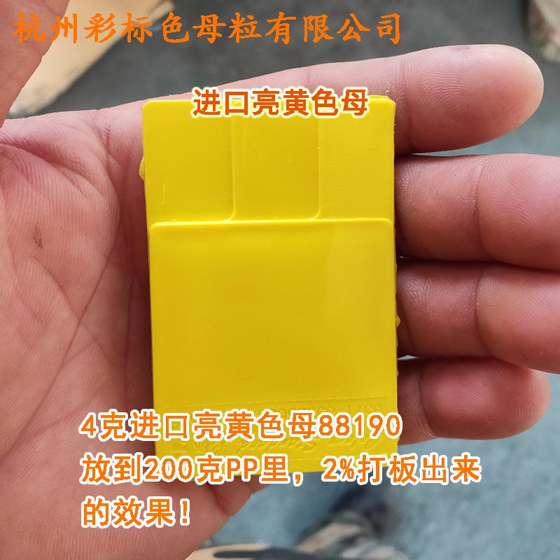 阿3