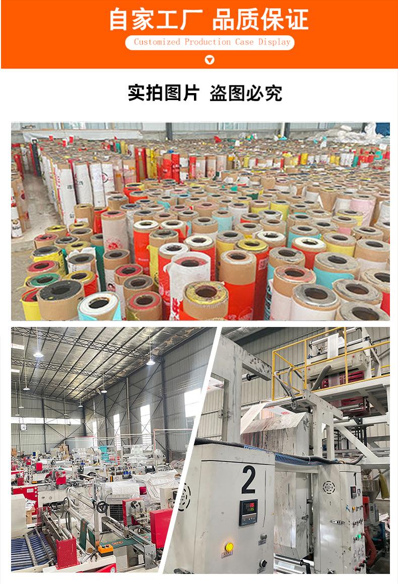 详情_20.jpg