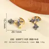Plata 925 Chapada en Oro Patrón de Meteorito Amarillo Cuenta de la Fortuna Ovni Cuentas Sueltas para Hacer Joyería Accesorios DIY