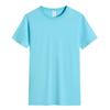 Bmy205 # Camiseta de Hombre de Algodón Seda de Hielo de 190g Cuello Redondo Básica Popular Xyw994 Manga Corta Pura.