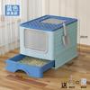 Caja de Arena para Gatos Totalmente Cerrada, Arenero para Gatos Grande Tipo Cajón Plegable, Esterilización y Desodorización UV, Desinfección al por Mayor de Cajas de Arena para Gatos