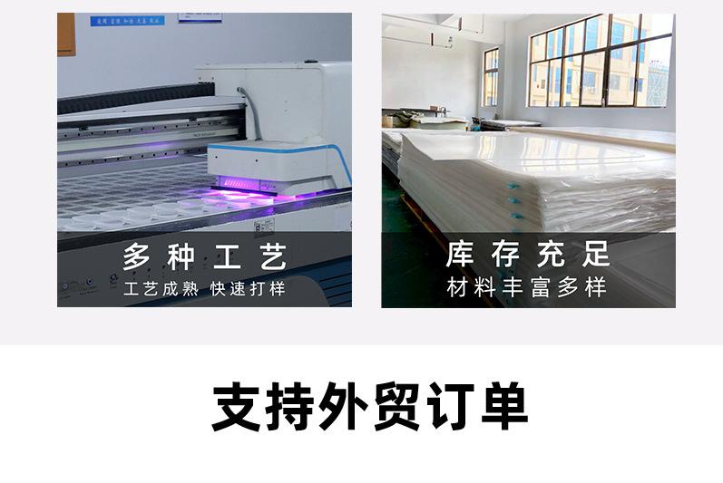 1688木雅详情页_03