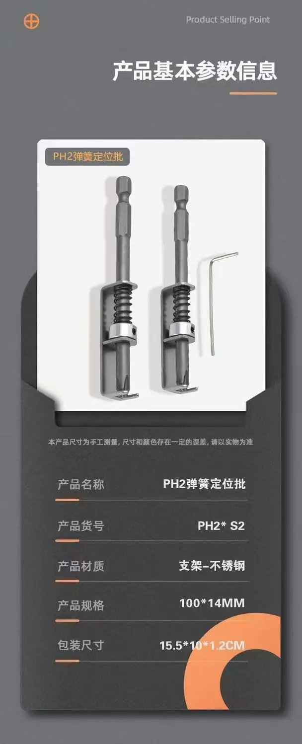 微信图片_20251224155535_396_71.jpg