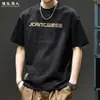 Camiseta de Manga Corta Versátil con Estampado de Letras de Marca de Moda Estilo Americano para Hombre, Nuevo Modelo Verano 2026, Corte Holgado, Talla Grande, Camisa Simple Transpirable