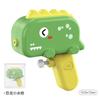 Pistola de agua de dinosaurio para niños, juguete de dibujos animados, pistola de agua para baño de bebé, baño, exterior, spray de agua, regalo pequeño para niño