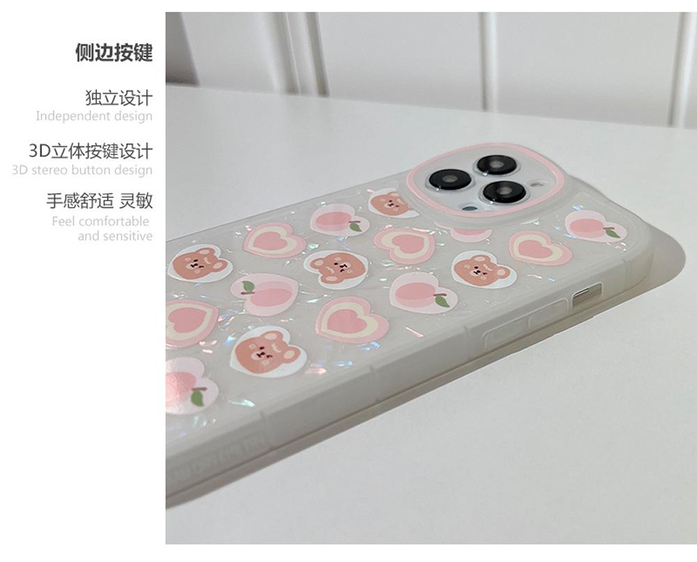 桃子熊_03.jpg