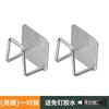 Estante de Almacenamiento de Cocina de Fábrica Original Sin Taladrar Estante para Tapas de Ollas Montado en la Pared Estante para Tabla de Cortar Debajo del Gabinete