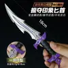 Valorant Q-Force Merchandising do Jogo 18cm Impressão de Loot Modelo de Arma de Metal Artesanato de Liga
