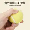 Pelota Juguete para Perros Gadget de Autoentretenimiento para Aliviar el Aburrimiento para Mascotas como Border Collies, Golden Retrievers, Corgis; Pelota Masticable Duradera para Limpieza Dental, Adecuada para Perros Pequeños y Grandes