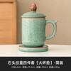 Taza de Té de Flor Helada Hecha a Mano por el Fabricante Taza de Cerámica con Tapa Separación de Té y Agua Taza de Té Caja de Regalo