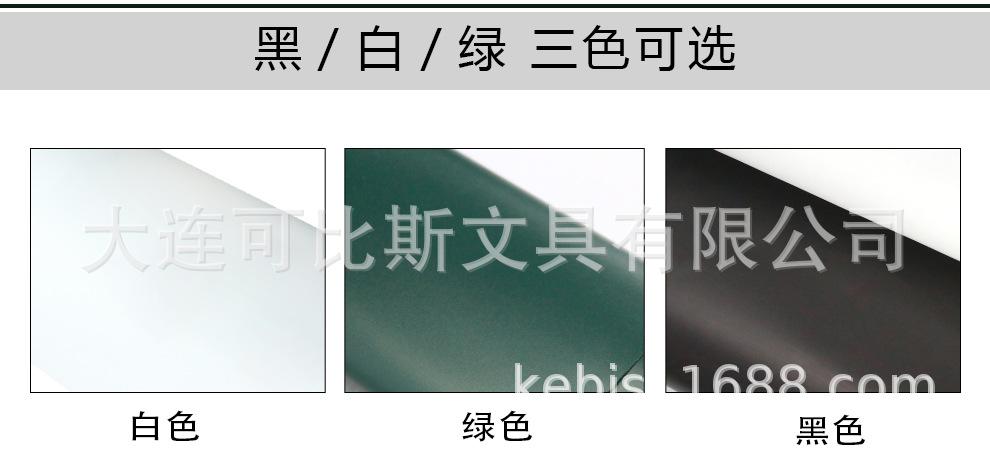 可比斯-不带背胶-0_07.jpg