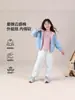 Tutu Elefantito Ropa Infantil Chaqueta para Niñas 2026 Primavera Nuevo Sencillo Bloque de Color Sudadera con Cremallera Versátil