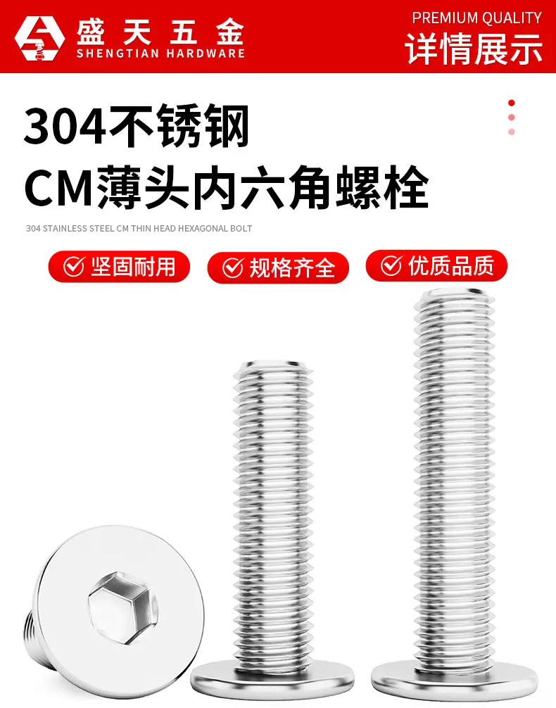 详情页_12.jpg