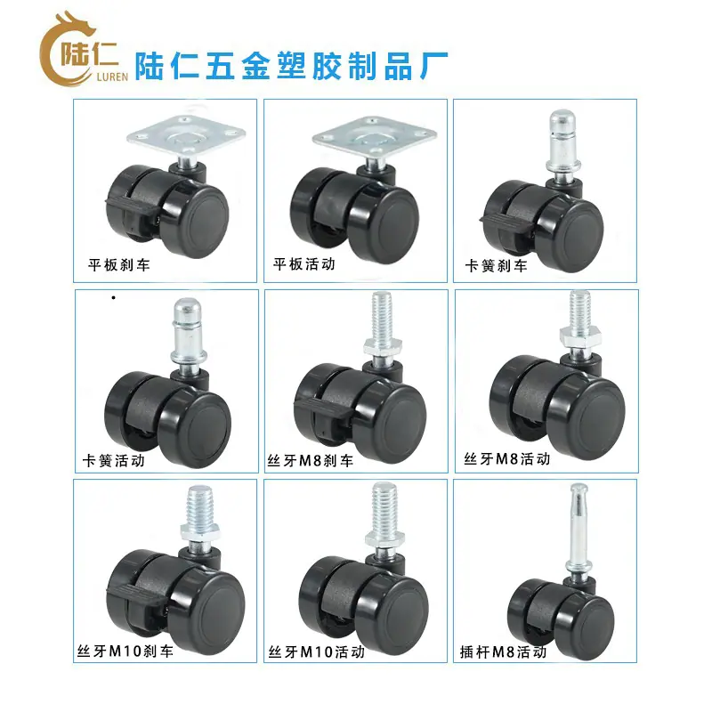 陆仁图板2