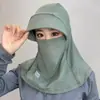 Sombrero Fino Transpirable para Mujer con Protección Completa para el Cuello, Protección Solar, Sombrero Solar para Exteriores, Sombrero Solar de Trabajo, Mascarilla Facial, Tres en Uno