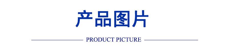 深圳4pin led灯珠5mm圆头红绿蓝灯珠共阴f5雾状直插式rgb led三色灯珠生产厂家