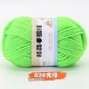 4 hebras de lana acrílica de grosor medio, bola de lana para muñeca, material artesanal, bolsa de poliéster, gancho, zapato, cojín, bolsa, hilo trenzado