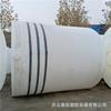 Provincia de Hebei Ciudad de Hengshui Tanque de Almacenamiento de Plástico para Floculante de 28 Metros Cúbicos 28 Toneladas Reductor de Agua Barril de Plástico Precio