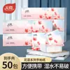 50 Pacotes de Papel de Lenço, Lenço Facial Flexível e Amigo da Pele, Acessível e Conveniente para Transportar em Viagens, Papel de Lenço Feito de Polpa de Madeira a