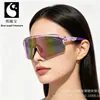 Gafas Deportivas Deportivas de Medio Marco para Ciclismo de Nuevo Producto Transfronterizas Gafas para Correr Gafas de Sol Coloridas Lentes con Recubrimiento al Vacío Lente Integrada
