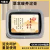 Compressa Quente de Lama e Moxabustão Herbal Jinjifa 200g, Cuidado Nutritivo Aquecedor, Exclusivo para Salões de Beleza, Personalizável, Frete Internacional Disponível