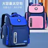 Nueva Mochila Escolar Temática del Espacio para Estudiantes de Primaria, Niños de 6 a 12 Años, Niñas de 13 Años, y Grados 5-6, Mochila Infantil Impermeable y Ligera