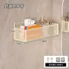 Prateleira de armazenamento com cesto suspenso para banheiro, prateleira de parede para banheiro, instalação sem furos, armazenamento para vaso sanitário e lavatório