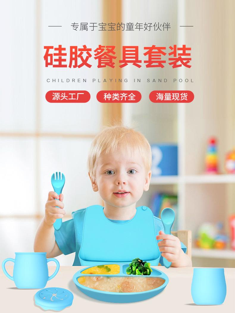 详情页_01
