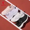 Tênis Esportivo Jordan Feminino Verão Ultra-Fino 2025 Novo Malha Respirável Tênis de Corrida Solado Macio Leve Calçados Casuais