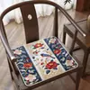 Cojín visual para silla bordado estilo chino, transpirable y fresco, cojín antideslizante para sala de té, cojín de asiento de seda helada resistente a la suciedad para verano