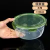 Plástico PP Redondo Sellado de Silicona Conservación Fresca Tazón para Fideos Instantáneos Lonchera para Estudiantes con Tapa Contenedor de Comida para Oficinista Tazón para Microondas