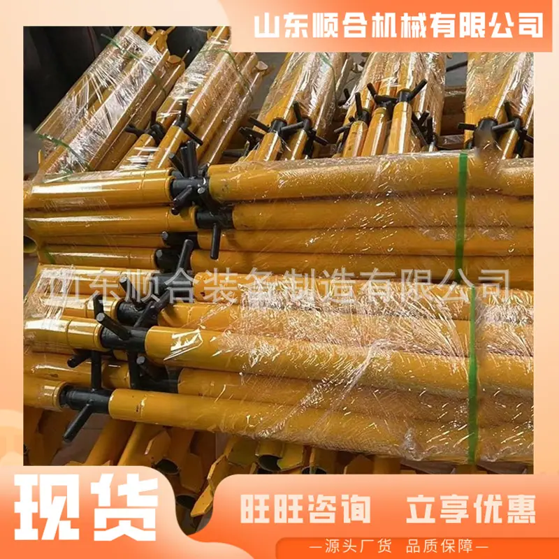 微信截图_20250610100453