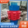 Rueda dentada de cadena para transportador rascador, conjunto de eje, conjunto de transmisión para máquina de carbón, cadena de una sola placa Qiancheng