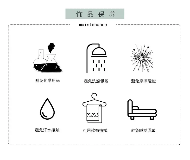 详情页_09.jpg
