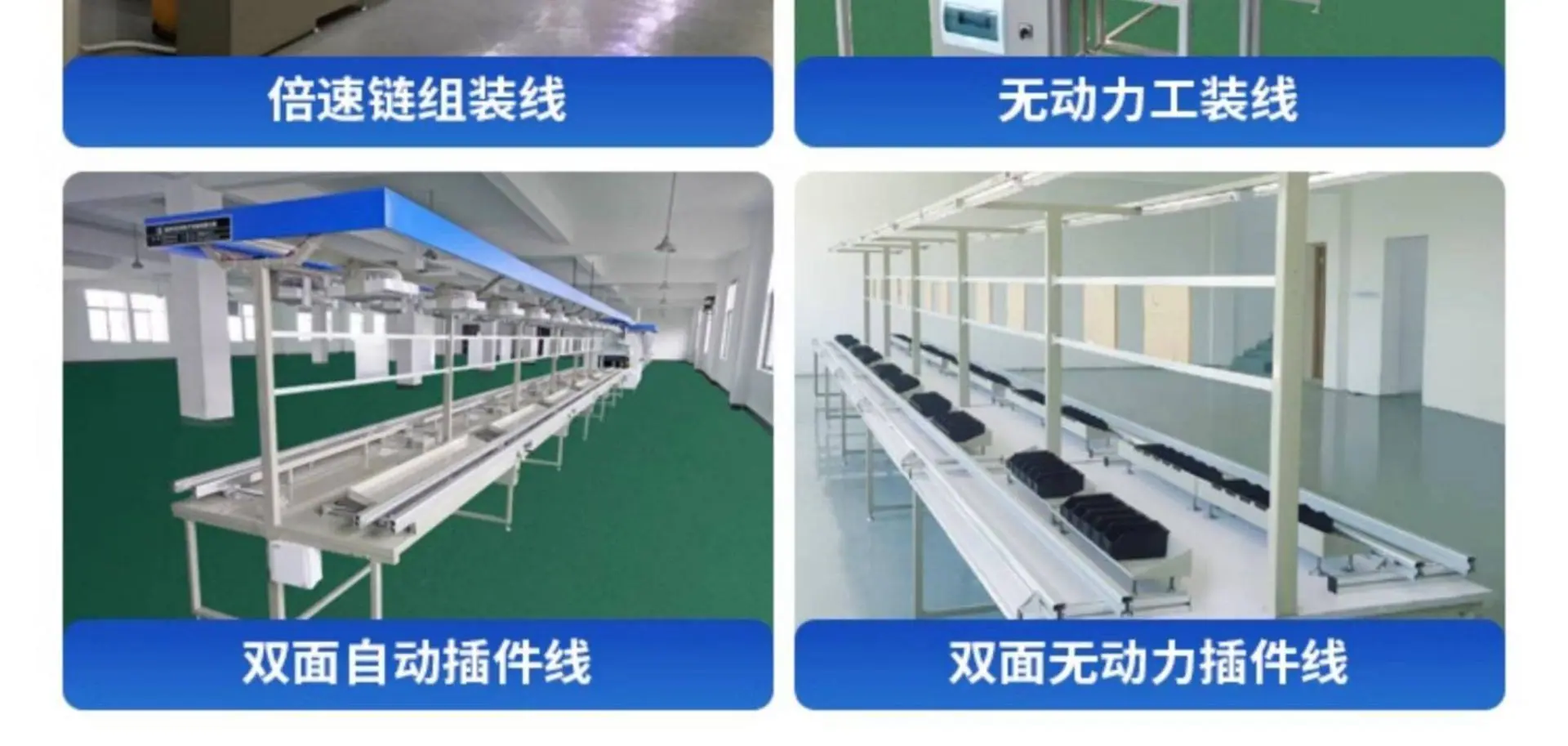 详情图片_16