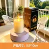 Luz de vela electrónica transfronteriza, vela LED simulada para decoración de bodas y festividades, luz ambiental recargable para exteriores controlada por control remoto