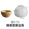 Novo Vaso Redondo para Flores Molde Mão Coração Padrão Doce Tigela Pequena Redonda Copo para Vela Gesso Silicone Molde