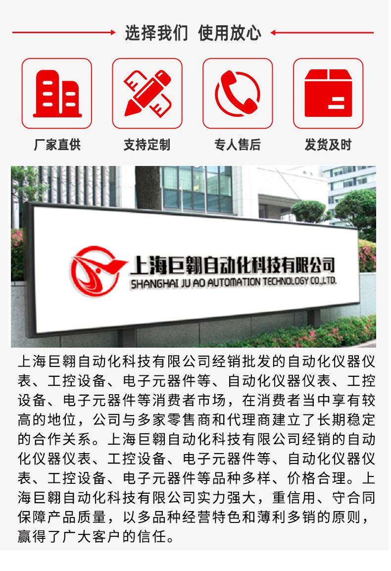 毛毡确定版(1)_13