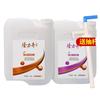 Shampoo e Gel de Banho Longliqi Barril Grande Especial para Hotéis Creme de Shampoo 2 em 1 Salão de Barbeiro Barril Grande 40kg