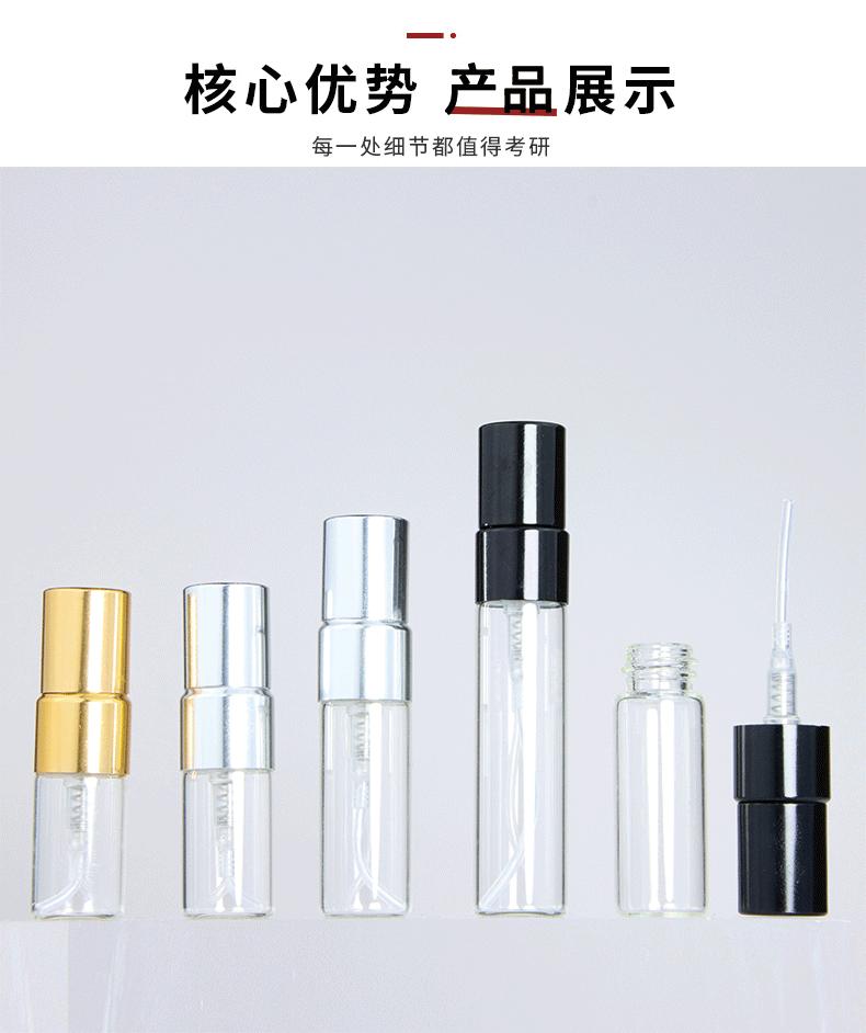透明方瓶-恢复的_09.gif