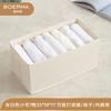 Caja de almacenamiento de tela Oxford para ropa y pantalones, ideal para guardarropa doméstico.